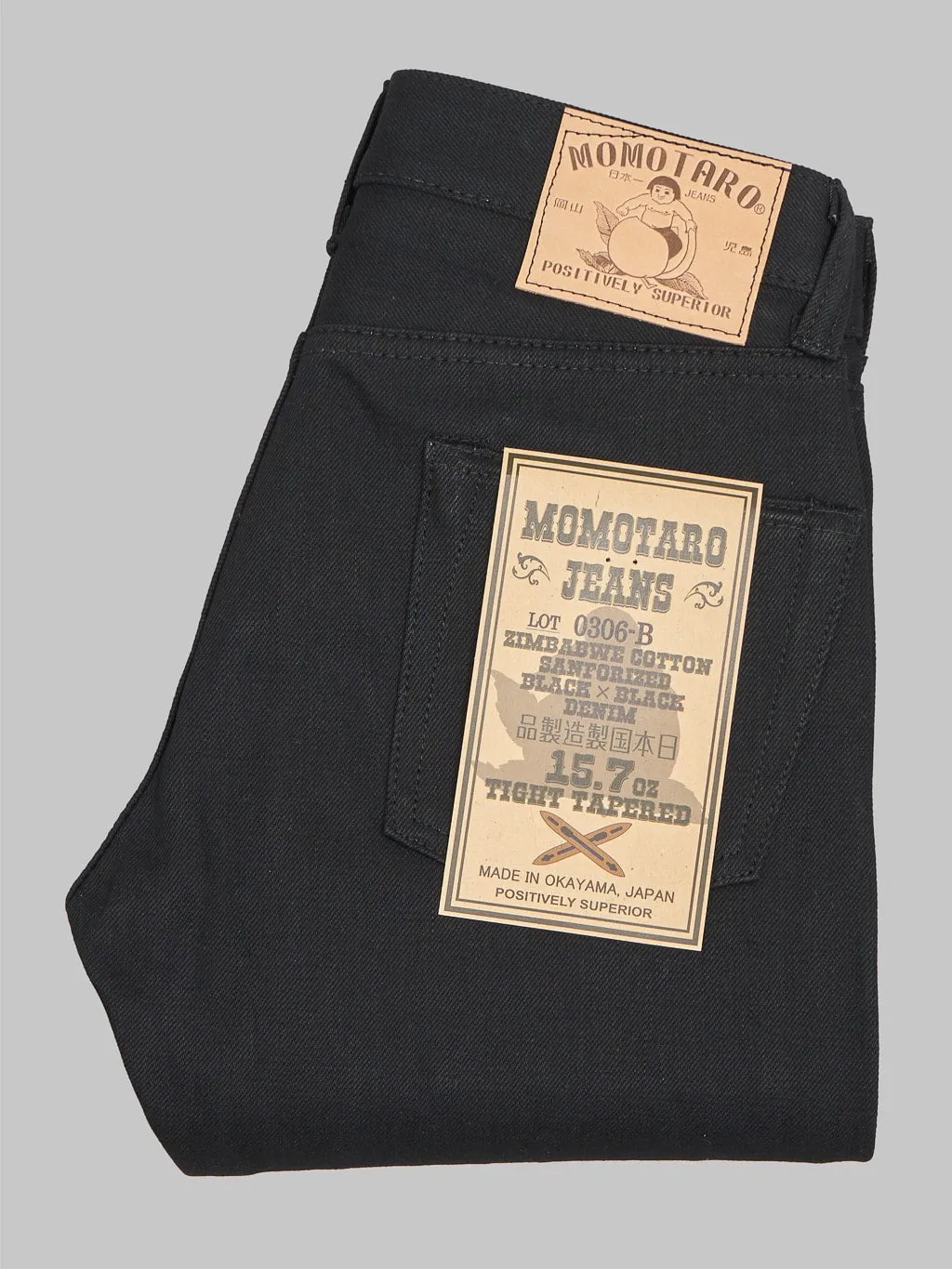 Momotaro 0306-B 15.7oz Black x Black Tight Tapered Jeans